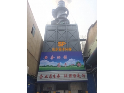 煙氣濕電除塵工程